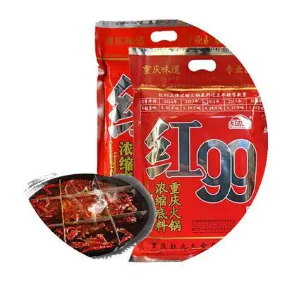 火锅底料 重庆正品红999火锅底料 久久火锅料 麻辣锅底400g