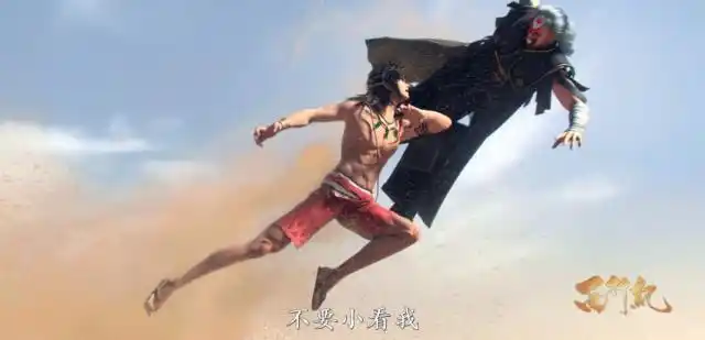 西行纪24集,白狼只是一个小狼妖,为什么对战沙僧却能不落下风?