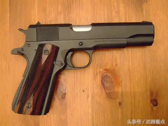 黑色氧化处理后的m1911a1手枪