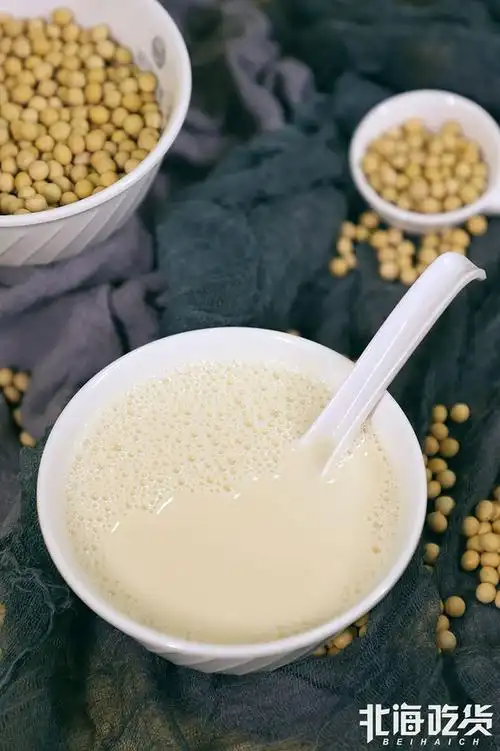 深夜豆浆来北海了全场88折