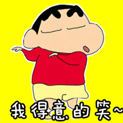 soogifgifsoogif出品gif蜡笔小新新番gif小新gif可爱gif动漫gif二次元