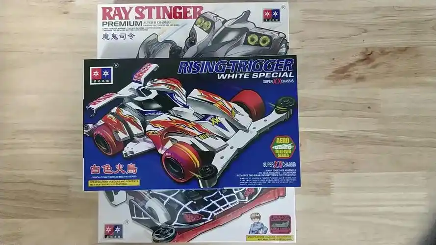 最新款大兴四驱车,这次不会被吐槽马达慢了,蜘蛛王,魔鬼司令,透明壳