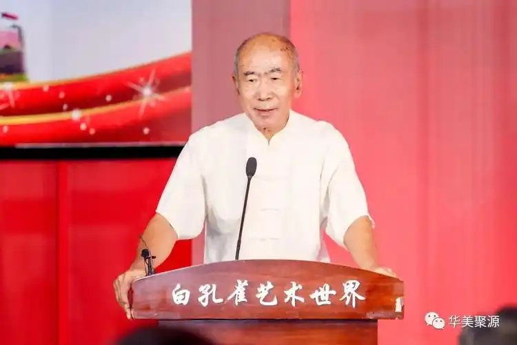 中国历史博物馆原党委书记,中国民族文化艺术基金会名誉理事长谷长江