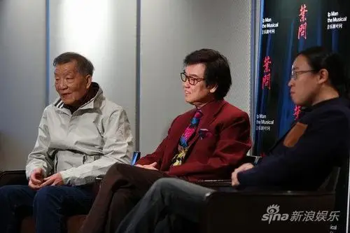 黄百鸣加盟音乐剧《叶问》 掀咏春文艺热潮