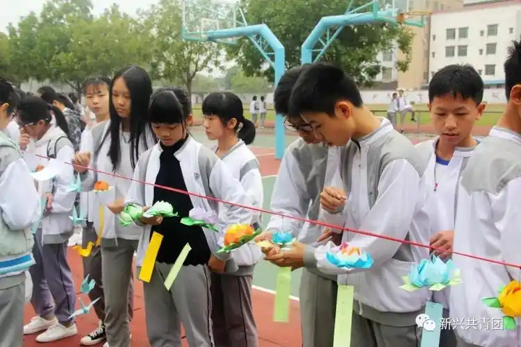 欢乐元宵节 快乐追梦人——新兴县实验中学2019年元宵灯谜有奖竞猜