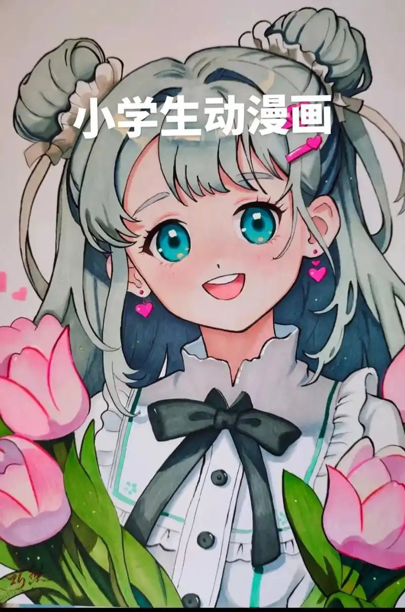 分享10副小学生优秀动漫人物画. - 抖音