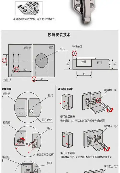 304不锈钢液压缓冲阻尼铰链浴室柜脱卸全盖弹簧铰链厂家直营