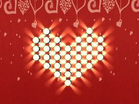 qq炫舞怎么用月光明灯摆成心型