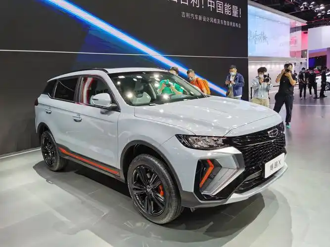 能量风暴设计语言首款suv出现吉利博越x成都车展首发亮相