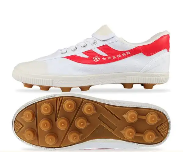 正品双星足球鞋双星帆布足球鞋甲b足球鞋帆布碎钉子鞋成人儿童
