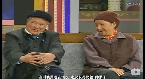 求推荐分享好看的小品!顺便安利一发白云黑土!