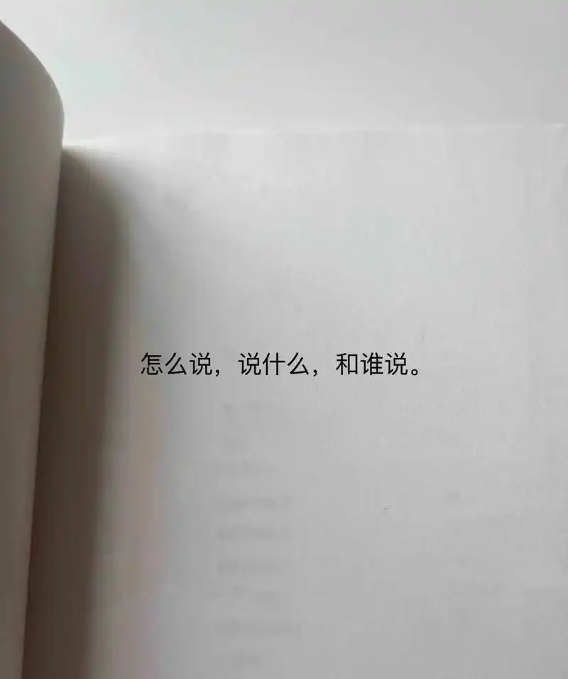 压垮骆驼的最后一根稻草.#压垮骆驼的最后一根稻草  真正压垮 - 抖音