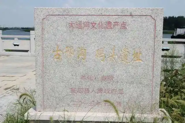 今天,带您认识宝应射阳湖最古老的街