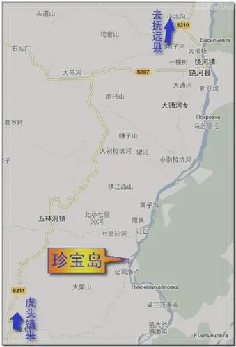 攻略分享——0575老包再走东北(023)曾经烽火珍宝岛