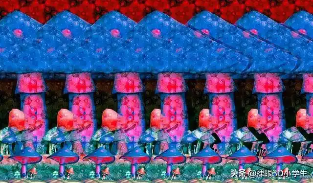 发呆走神时,最适合看三维立体画,因为这时的迷离状态,正好是双眼散焦