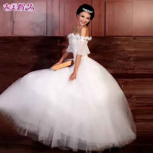 婚纱礼服吉美嫁艺2016新款一字肩韩版蓬蓬裙hs309新娘婚纱 白色 l
