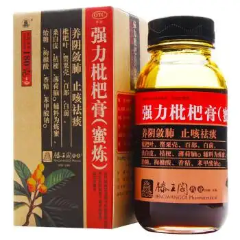 滕王阁 强力枇杷膏蜜炼 180g 止咳枇杷露 4盒装