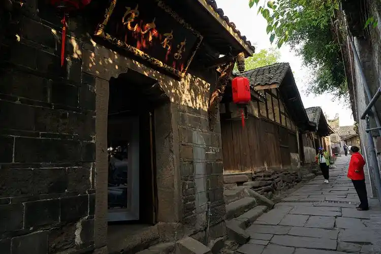 李家大院