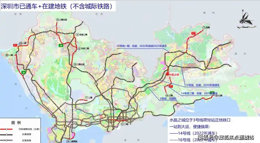 深圳龙岗新房铂晶府楼盘详情周边配套户型房价交通售楼处