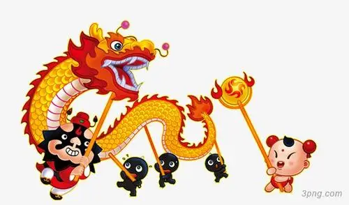 舞龙大会盛世png素材透明免抠图片-动植人物