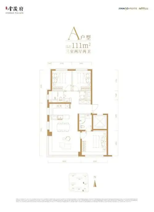 北京《永定·金茂府》售楼处电话-地址-价格-户型解析-楼盘详情!
