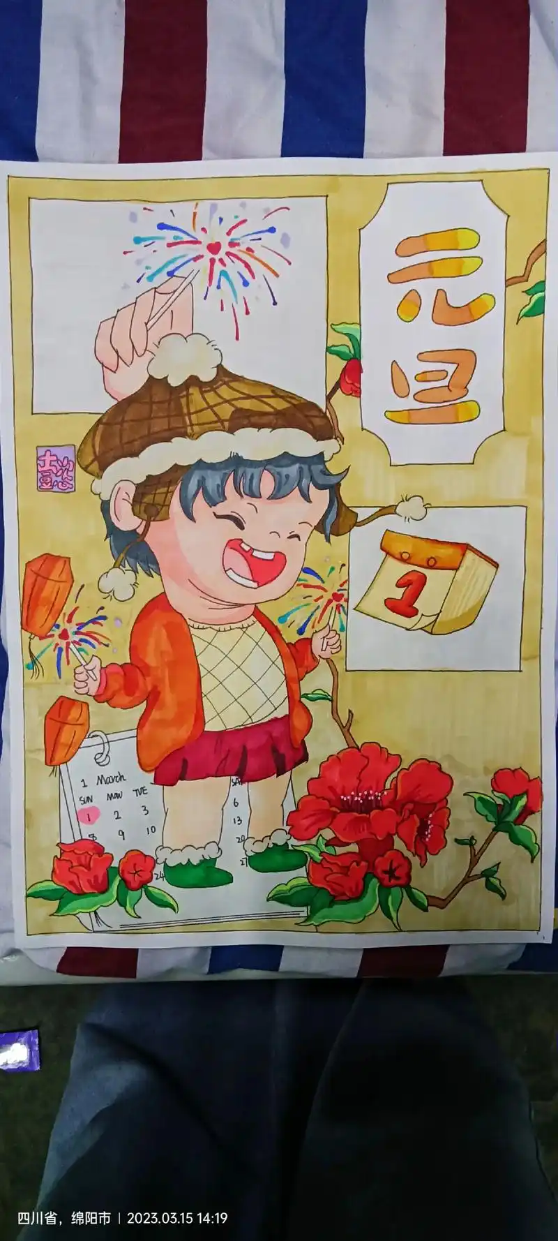 手抄报各元素.刊头,题图,尾花,边框,花边 - 抖音