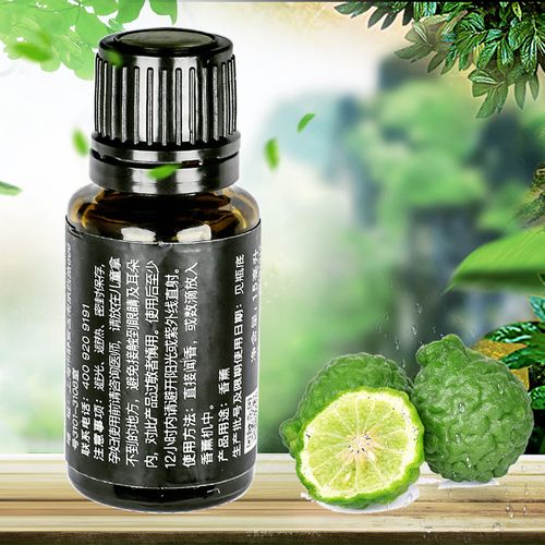 多特瑞佛手单方精油15mlbergamot香薰舒缓洁肤doterra单方精油