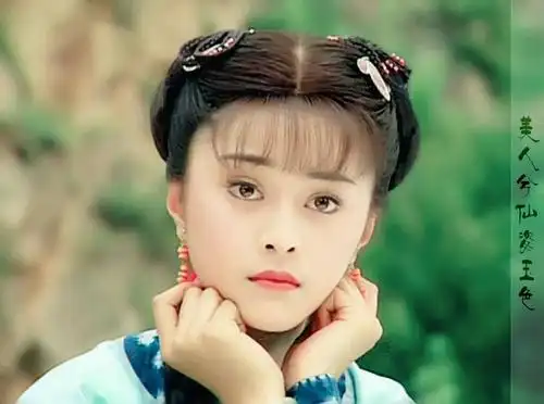 美人兮仙姿玉色#《还珠格格Ⅰ/Ⅱ》【金锁】小白长红越女腮.