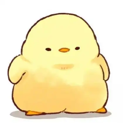 小黄鸭可爱头像