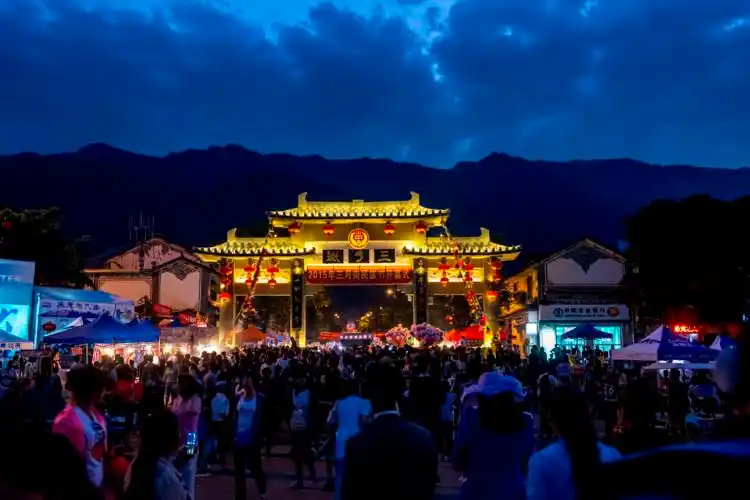 [原] 大理白族三月街