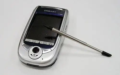 突出实用高效的特点,这次拿到的波导e668为近期主打机型之一,属于多易