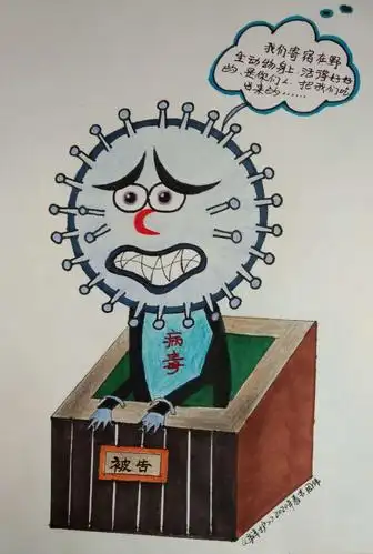 之二——汉川市美术家协会"抗击新冠病毒肺炎"主题美术作品网络(群)展