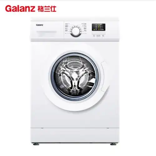 格兰仕8公斤家用滚筒全自动洗衣机xqg80-a8