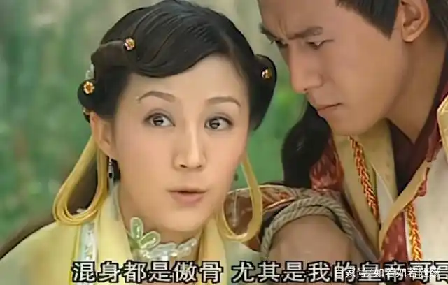 刁蛮公主安宁公主与白云飞两人历经磨难最终明白对方心意