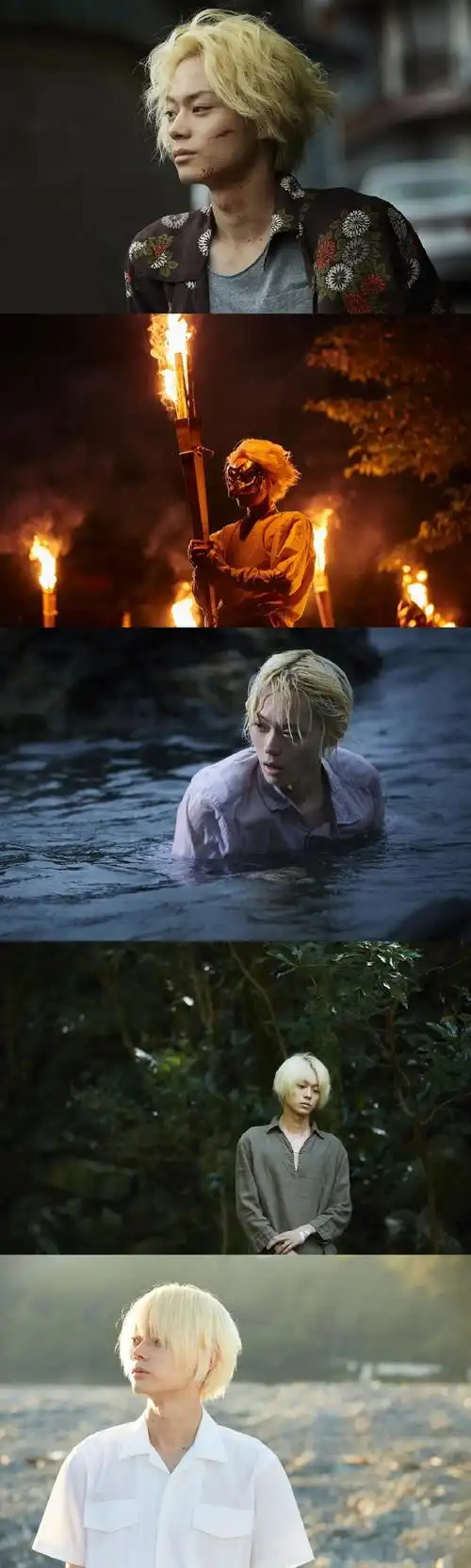 《溺水小刀》"你是拥有山川河海的神明,… - 堆糖,美图壁纸兴趣社区