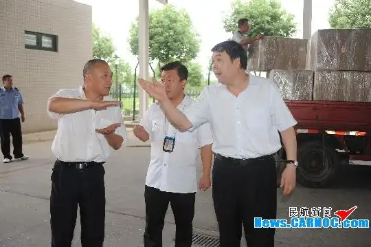 东航江苏公司总经理田留文双休暗访严查安全