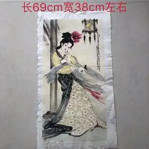yuan871559831淘宝中国古代四大美女画卷轴挂画西施昭君貂蝉杨贵妃