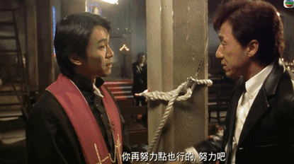 比如《喜剧之王》里,自己给自己打鸡汤,以为遇到了知己,信仰终于得到