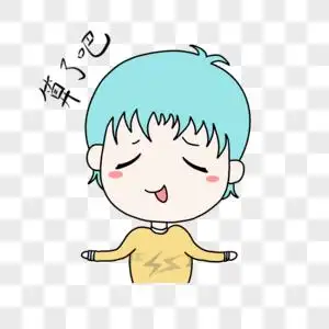 卡通手绘男孩无奈妥协创意表情包图片素材