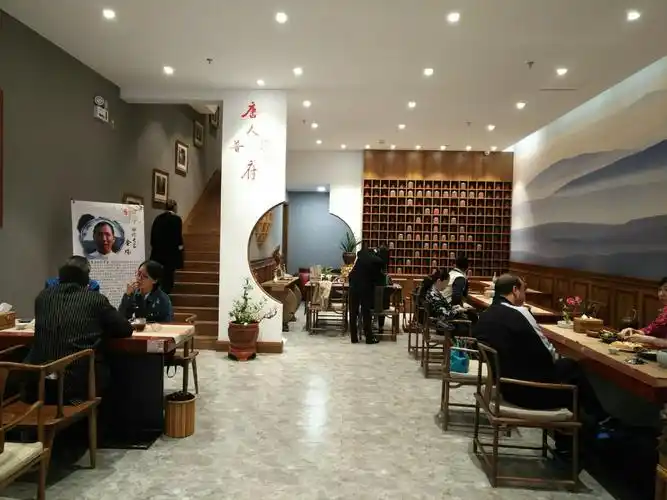 颐养生息 传世载富————宁夏区分行开展私人银行中医名家问诊活动