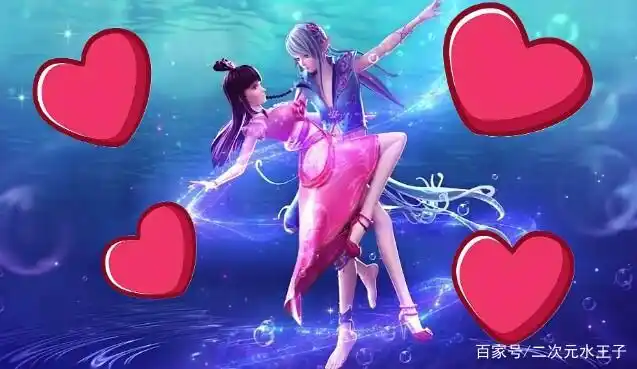 叶罗丽:王默水王子相拥画面很唯美,俩人在一起超级般配