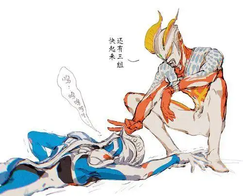 赛兔子的聊天室