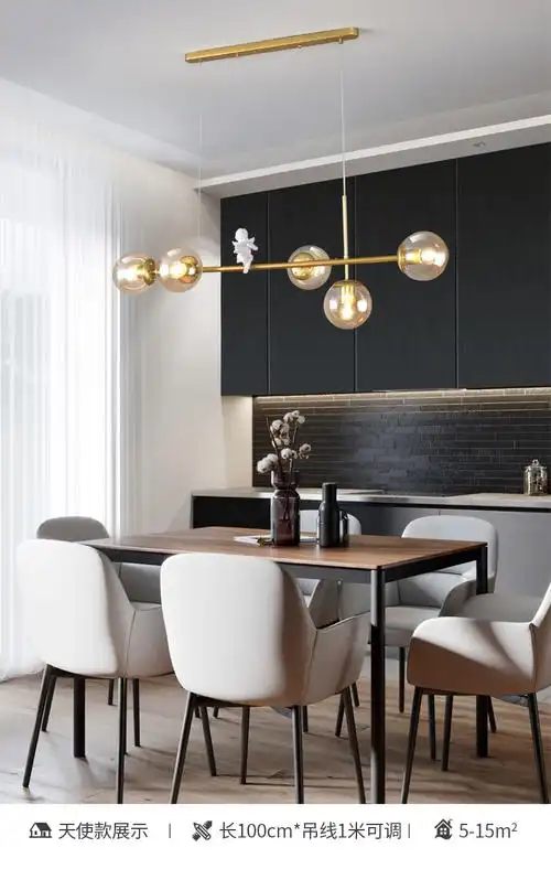 餐厅灯吊灯现代简约饭厅灯餐桌灯吧台吊灯小鸟天使北欧轻奢灯具 玻璃