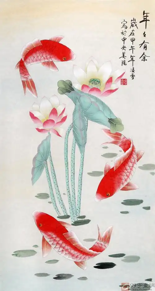 【已售】北京美协凌雪三尺风水鱼《年年有余》