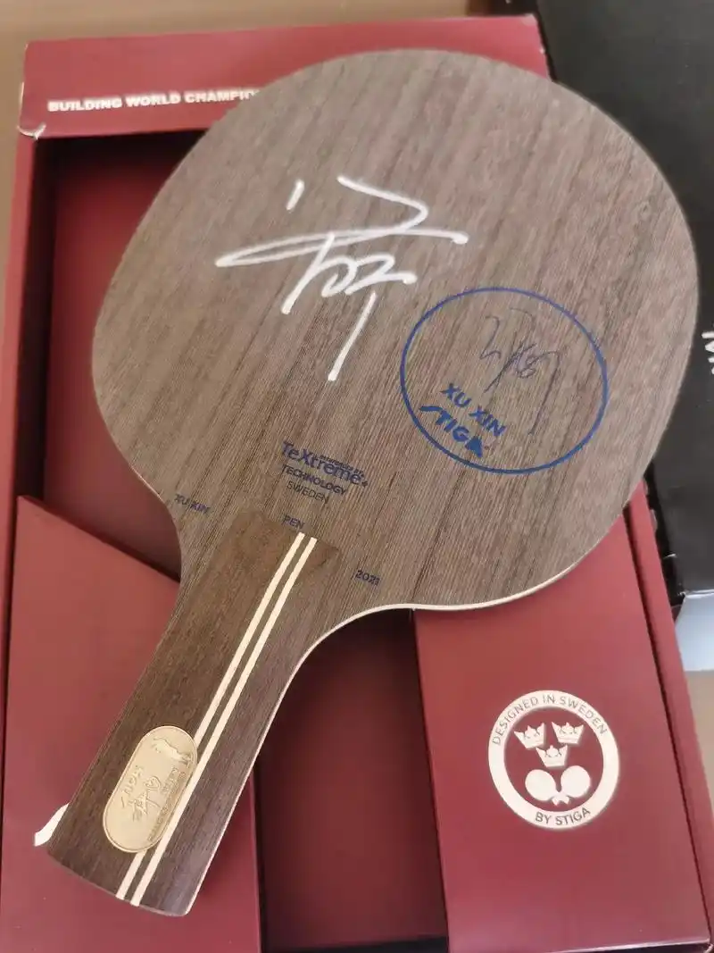 许昕亲笔签名 限量底板 许昕金标