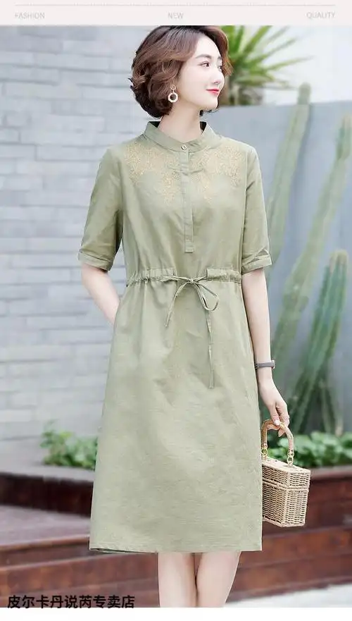 皮尔卡丹品牌轻奢高档女装棉麻连衣裙女夏季2022新款休闲时尚大版收腰