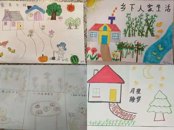 读了四年级下册第二课《乡下人家》这篇课文之后,孩子们根据自己的