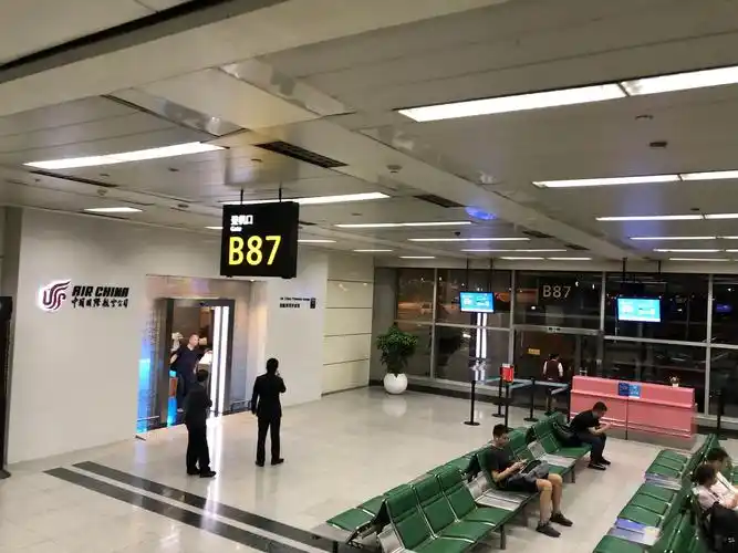 国航杭州萧山国际机场休息室体验报告