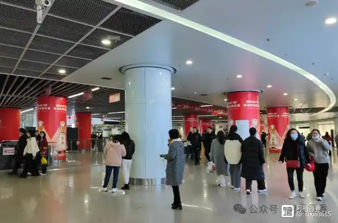 三阳广场站中国最大的地铁站