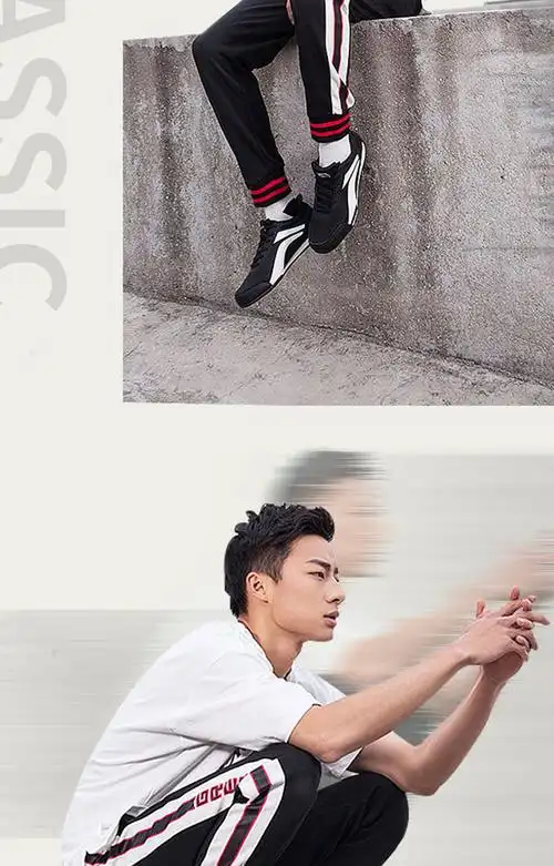 男鞋网面耐磨防滑学生经典男士低帮复古运动鞋_运动休闲_帅哥鞋_男装